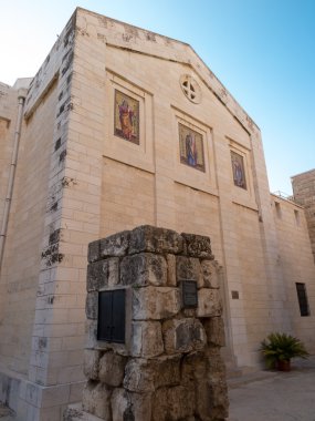 Bethany kilise ev Mari, Martha ve Lazarus, İsa nın arkadaş anısına