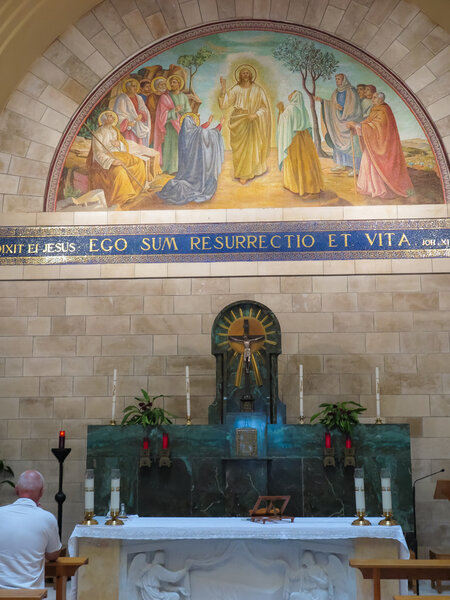 Mosaic. Bethany Church in commemorating the home of Mari, Martha and Lazarus