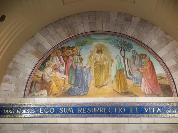 Mozaik. Bethany templom emlékére Mari otthon, Martha és Lázár — Stock Fotó