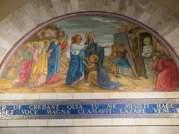 Mosaico. Igreja de Betânia em comemoração à casa de Mari, Marta e Lázaro — Fotografia de Stock