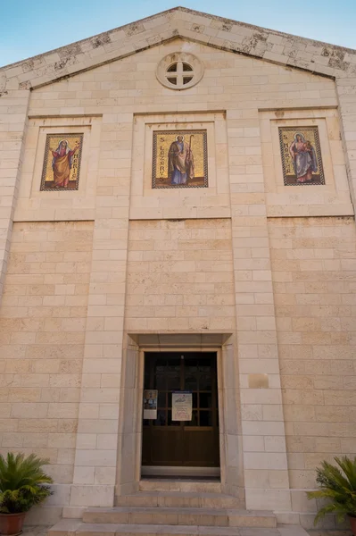 Bethany Kościół upamiętniający domu Mari, Marty i Łazarza, przyjaciół Jezusa — Zdjęcie stockowe