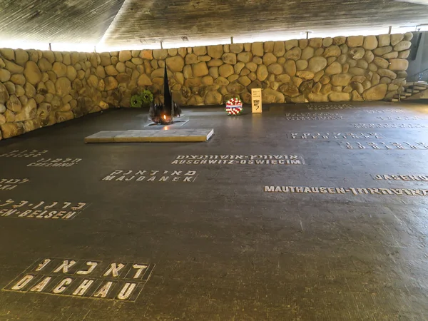 Jerusalém, Israel - 16 de julho de 2015 r. : Monumento em Yad Vashem.Ho — Fotografia de Stock