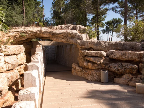 Monumento en Yad Vashem.Monumento al Holocausto Jerusalén — Foto de Stock