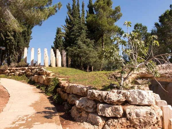 纪念碑在 Yad Vashem.Holocaust Memorial.Jerusalem — 图库照片