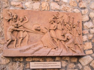 İsa'nın ölümünden önce üzerinde Mount Zion, Jerusalem Kudüs'te St. Peter Gallicantu içinde içeri girdi yolda kısma, 