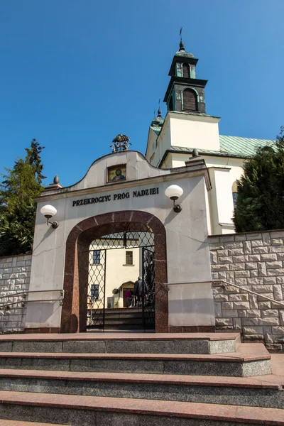 Heiligtum Mutter des Gogs in Lesniow, Polen — Stockfoto