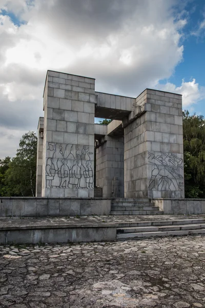 Mount St. Anna, Pologne - 3 juillet 2016 : Monument (projet Xsawery — Photo