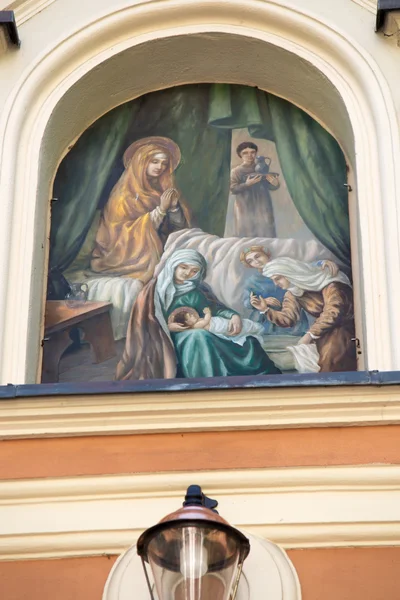 Mount St. Anna, Pologne - 7 juillet 2016 : Le tableau au-dessus de la ga — Photo