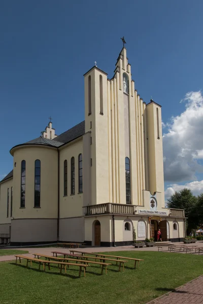 Basilica of the Virgin of Our Lady of La Salette in Debowiec in — Stock Photo, Image