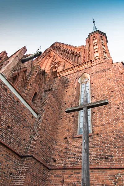 Catedral de Frombork, lugar donde Nicolás Copérnico fue enterrado . —  Fotos de Stock