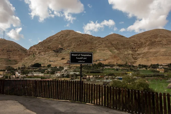 Mount Temptations Jesus Left Jericho Israel Palestinian Authority — Stock Photo, Image