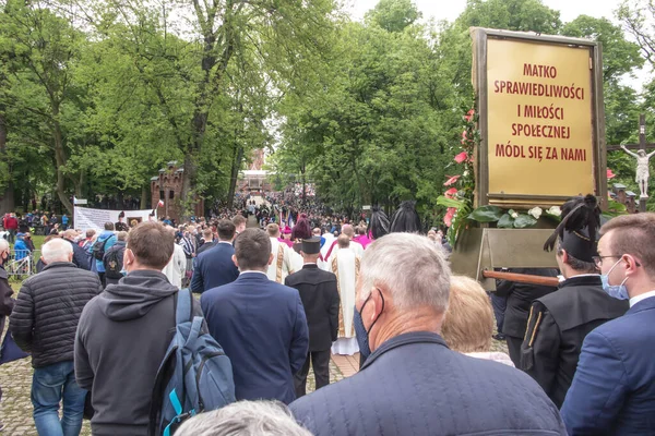 Piekary Polonia Mayo 2021 Peregrinación Hombres Jóvenes Santuario María Madre — Foto de Stock