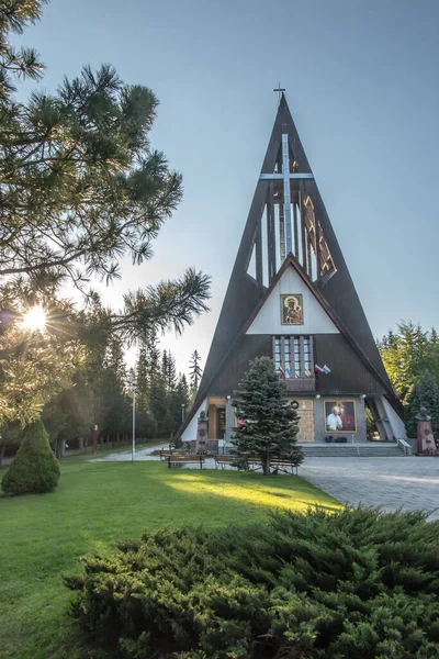 Bachledowka Novým Kostelem Otců Pauline Místem Úpatí Pohoří Tatra Kde — Stock fotografie