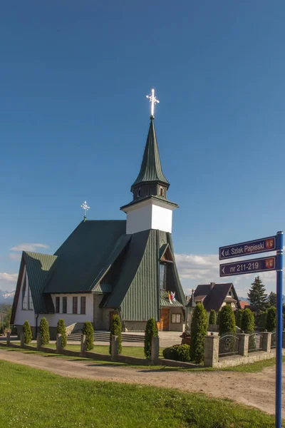 Banská Wyzna Kostel Klidné Vesnici Podhalí Polsko — Stock fotografie