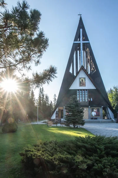 Bachledowka New Church Pauline Fathers Place Foot Tatra Mountains Cardinal — Stock Photo, Image