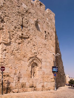 Jeozolimy tarihi bölümünün eski duvarlar 