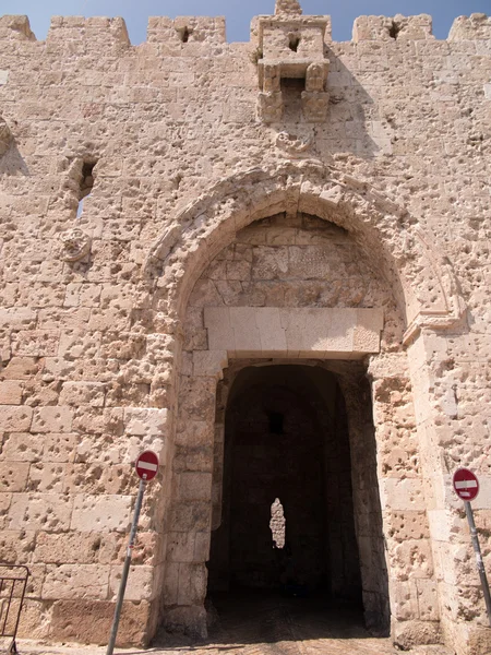 Vieux murs et porte, Jérusalem — Photo