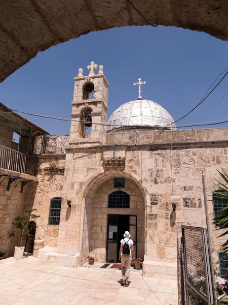 Église orthodoxe Saint-Jean-Baptiste dans la vieille Jérusalem, Israël — Photo