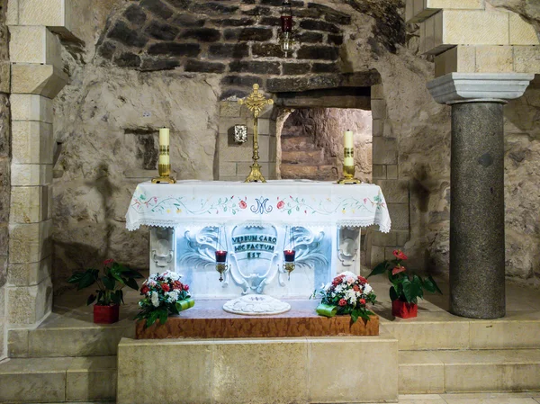 NAZARETH, ISRAELE 8 luglio 2015; all'interno della Basilica dell'Annuncio — Foto Stock