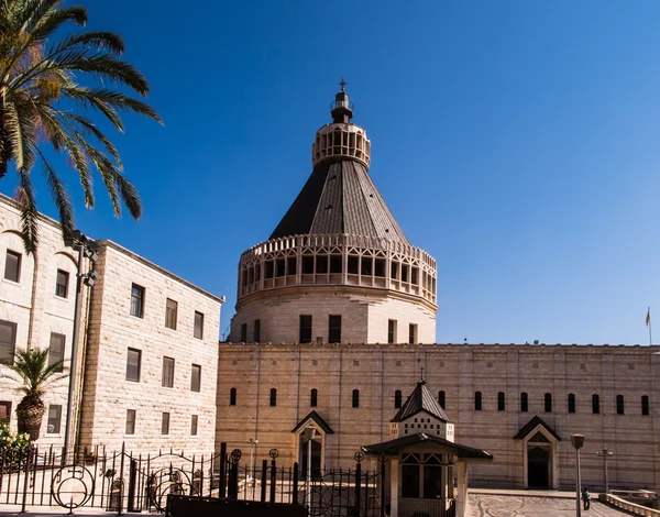 Nasıra 'daki Duyuru Kilisesi