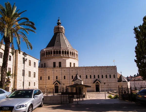 Nasıra 'daki Duyuru Kilisesi