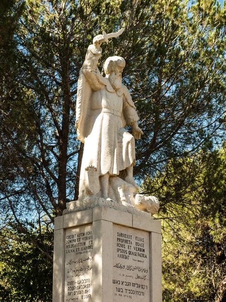 Estatua del profeta Elías en el monte Caramelo , — Foto de Stock