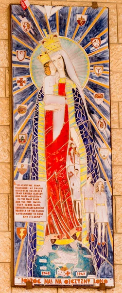 NAZARETH, ISRAEL 8 de julho de 2015; Um mosaico doado pelo povo de — Fotografia de Stock