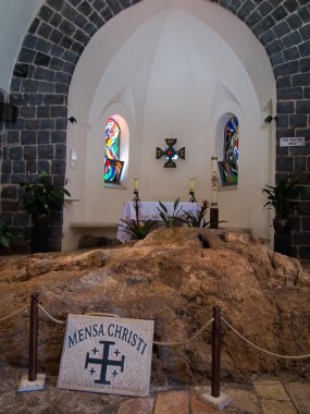 peter, tabgha önceliği Kilisesi