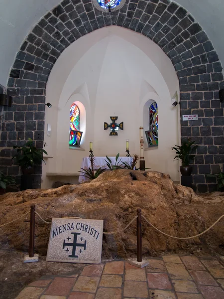 peter, tabgha önceliği Kilisesi