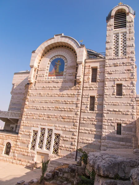 A view of Church of St. Peter in Gallicantu at Jerusalem Old cit — Stock Photo, Image