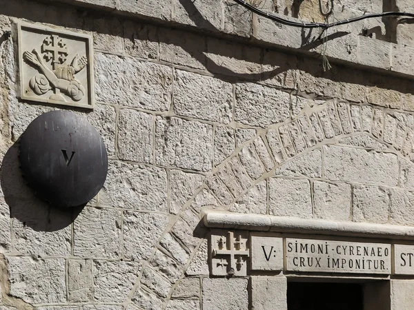 Via Dolorosa - Station 5 - Jerusalem - Israel — Stock Photo, Image