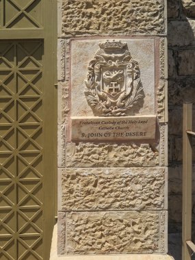 Kilise St. John çölde, Kudüs'ün alan