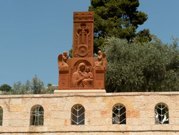 Chapelle de la Vierge à l'Enfant Jésus et les anges dans la région — Photo