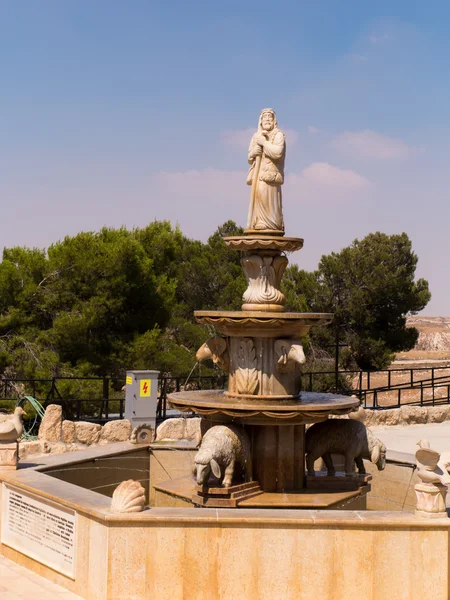 Bethlehem çoban Çeşmesi