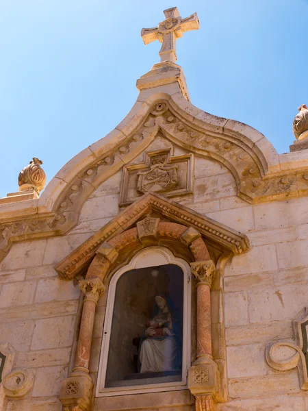 "Süt Grotto" Şapel Bethlehem mağara cephe, — Stok fotoğraf