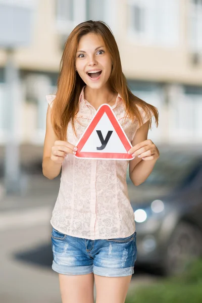 Ready to drive. — Stock Photo, Image