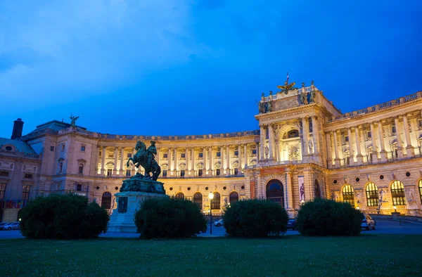 Geceleri, Viyana Hofburg İmparatorluk Sarayı