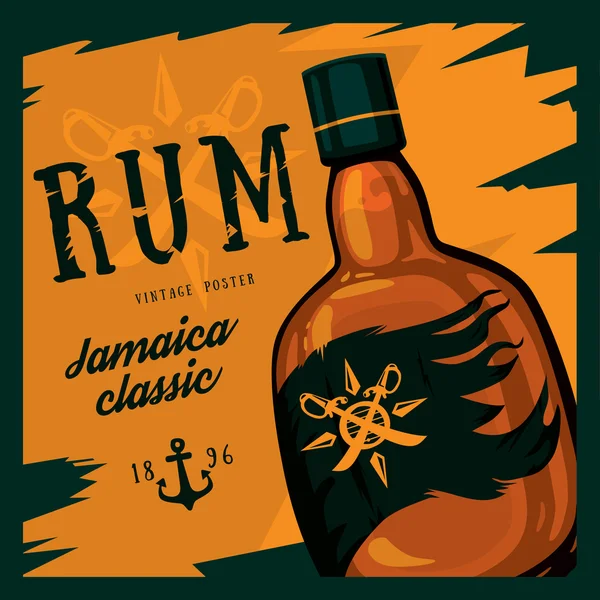 Rum fles met zwaarden op kompas en anker — Stockvector