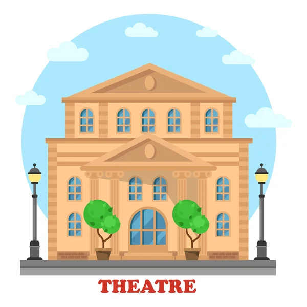 Grande teatro ou Edifício para entretenimento —  Vetores de Stock
