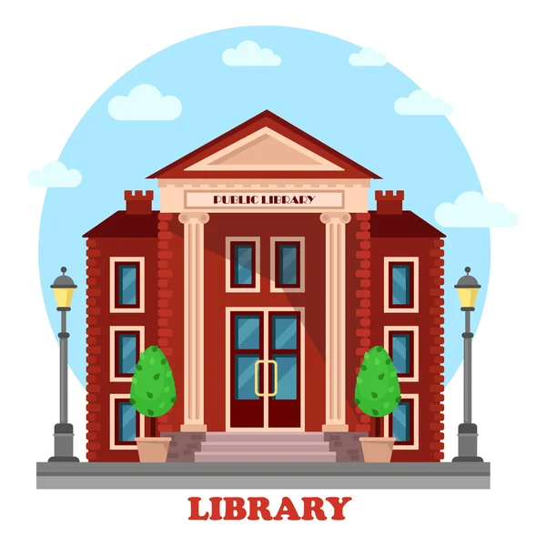 公共图书馆或学术图书馆 — 图库矢量图片