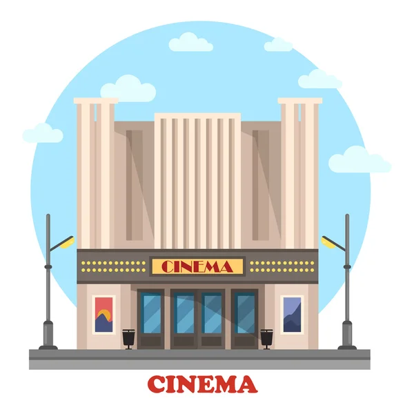 Будівництво кіно для художніх фільмів або фільмів — стоковий вектор