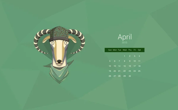 Calendar for 2015, the month of April, the year of the goat. All months will find in my portfolio — Stock Vector