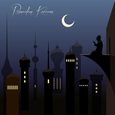 güzel Ramazan kareem arka plan ile Arapça kurulmasını 