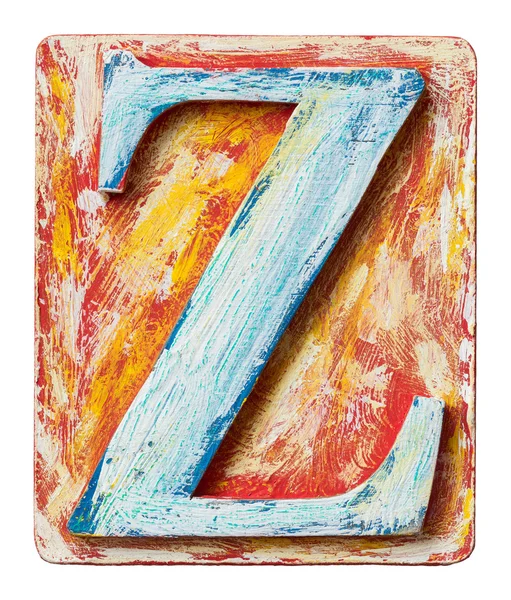 Wooden alphabet letter Z — Stock Photo, Image