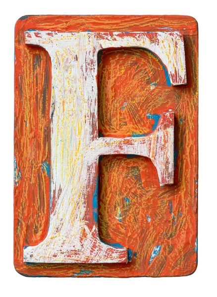 Деревянный алфавит f — стоковое фото