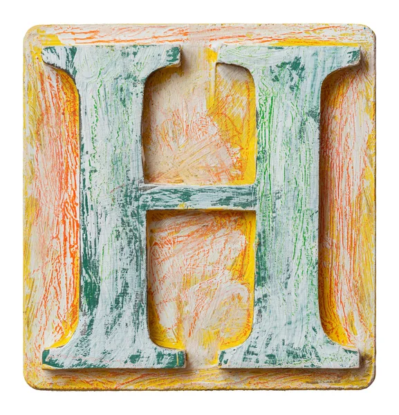 Dřevěná abeceda písmeno h — Stock fotografie