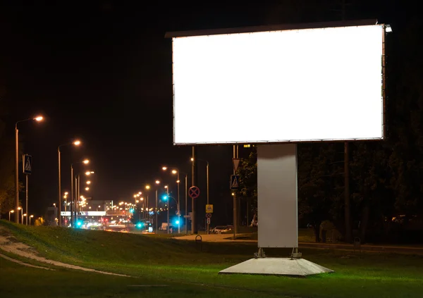 City reclame billboard — Stockfoto