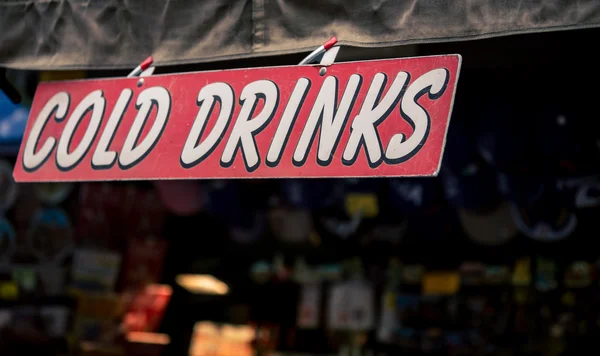 冷たい飲み物の記号 — ストック写真