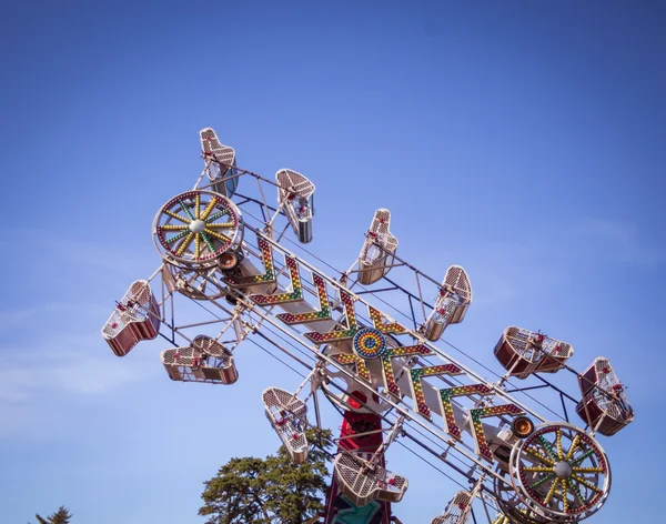 Amusement park ride — Stock Photo, Image