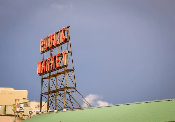 西雅图的公共市场标志 — 图库照片
